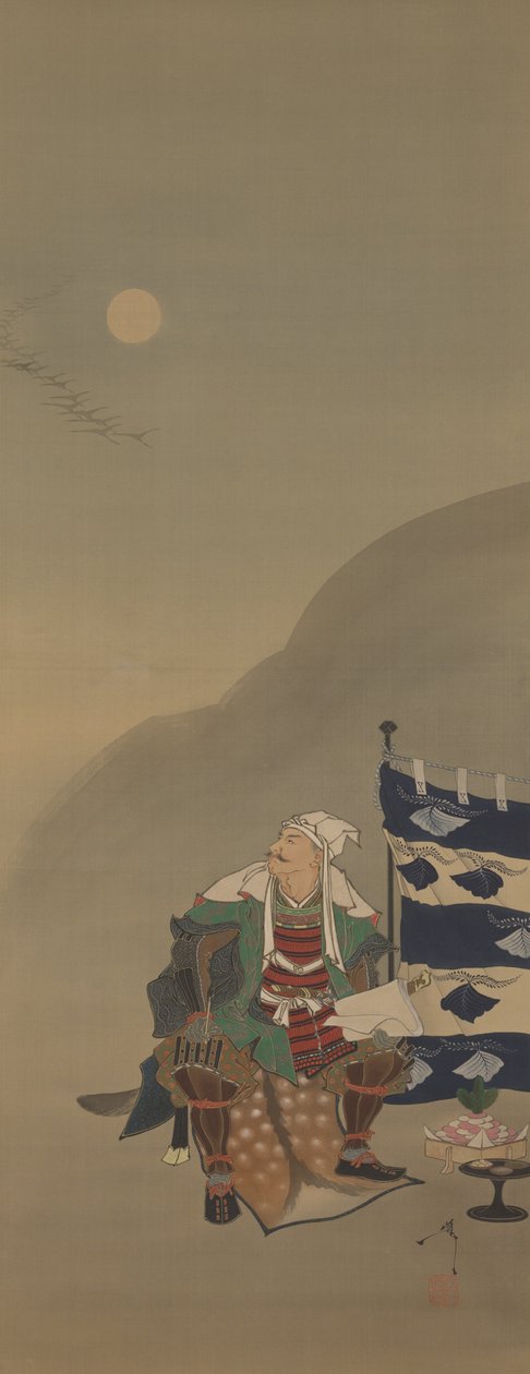 霜满秋风静/归雁行三更--剑心，选自《月之十二面》系列 作者 月冈义俊