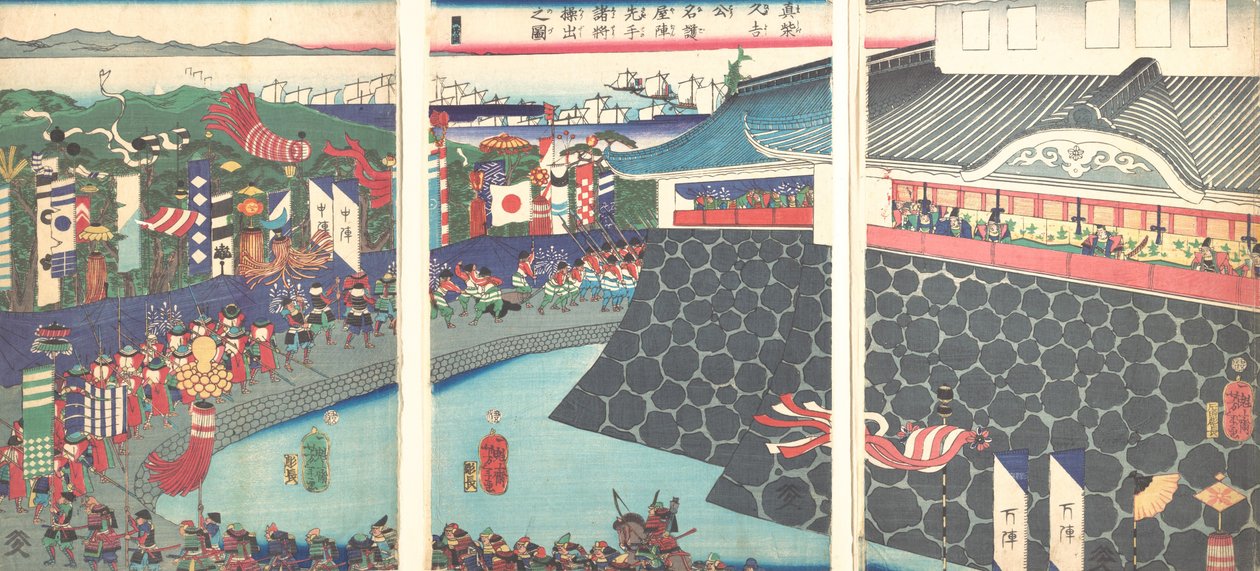 秀吉和他的部队离开名古屋营地 马场秀吉对名古屋金崎...，19世纪。 作者 月冈义俊