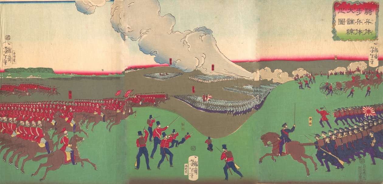 1867年8月，骑兵、步兵和士兵撤退Kiheitai, hoheitai, ...的插图。 作者 月冈义俊
