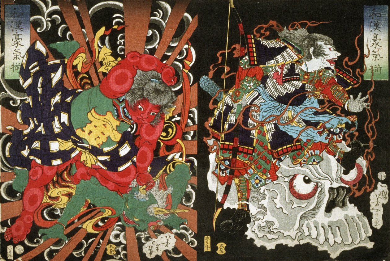 Kintoki在1868年击败了头骨上的恶魔和战士（彩色木版画） 作者 月冈义俊