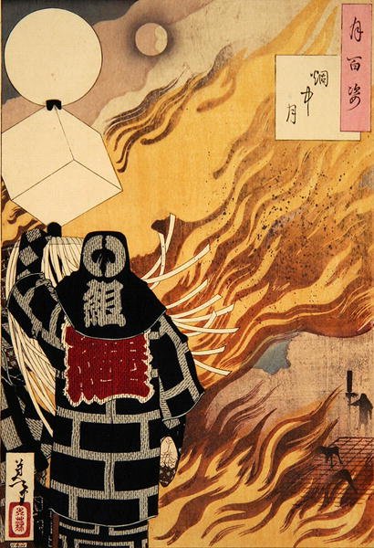 月亮和烟，来自《月亮的100个方面》1886年（彩色木版画 作者 月冈义俊