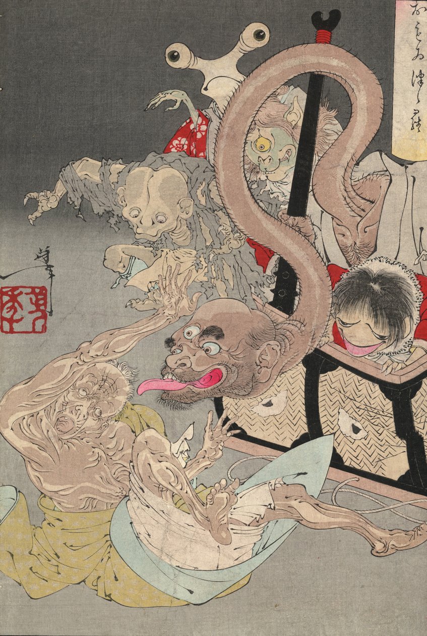 潘多拉魔盒，1880年代 作者 月冈义俊