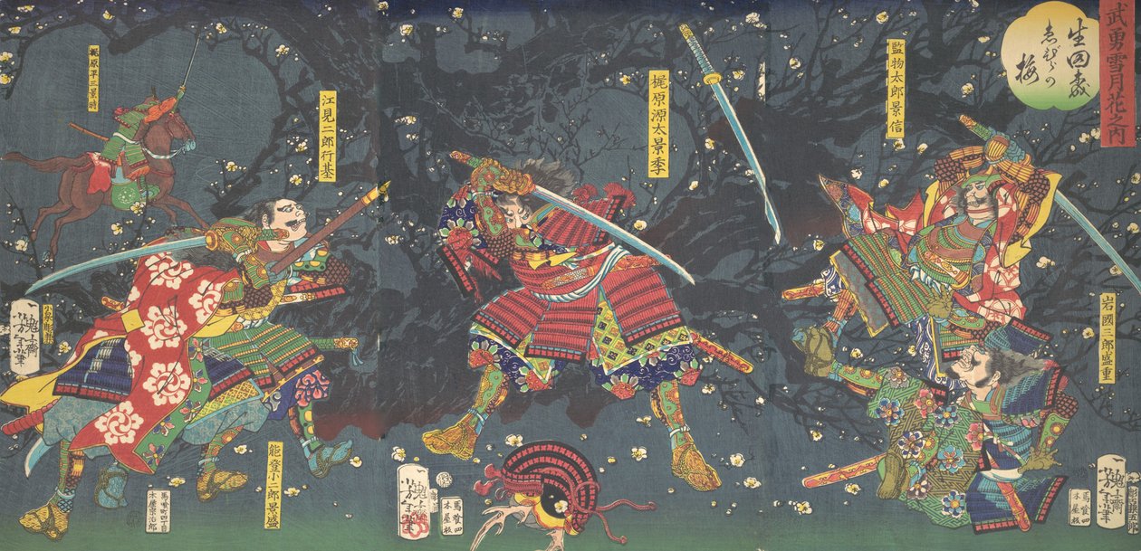 生田森林里的梅花，出自《勇敢--四季的美丽》系列......，1867年。 作者 月冈义俊