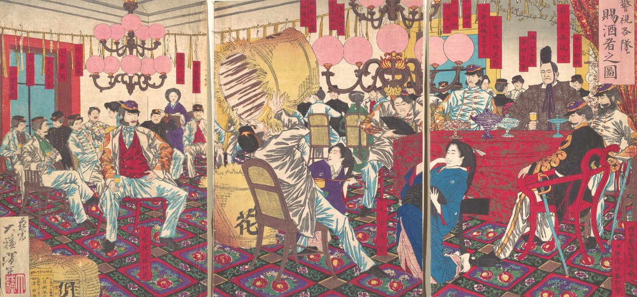 警察总监的聚会：食物和饮料的礼物，1877年9月。 作者 月冈义俊