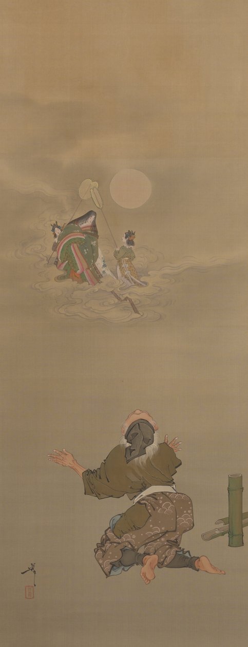 受邀重返月宫--《月之十二面》系列中的 "竹刀"。 作者 月冈义俊