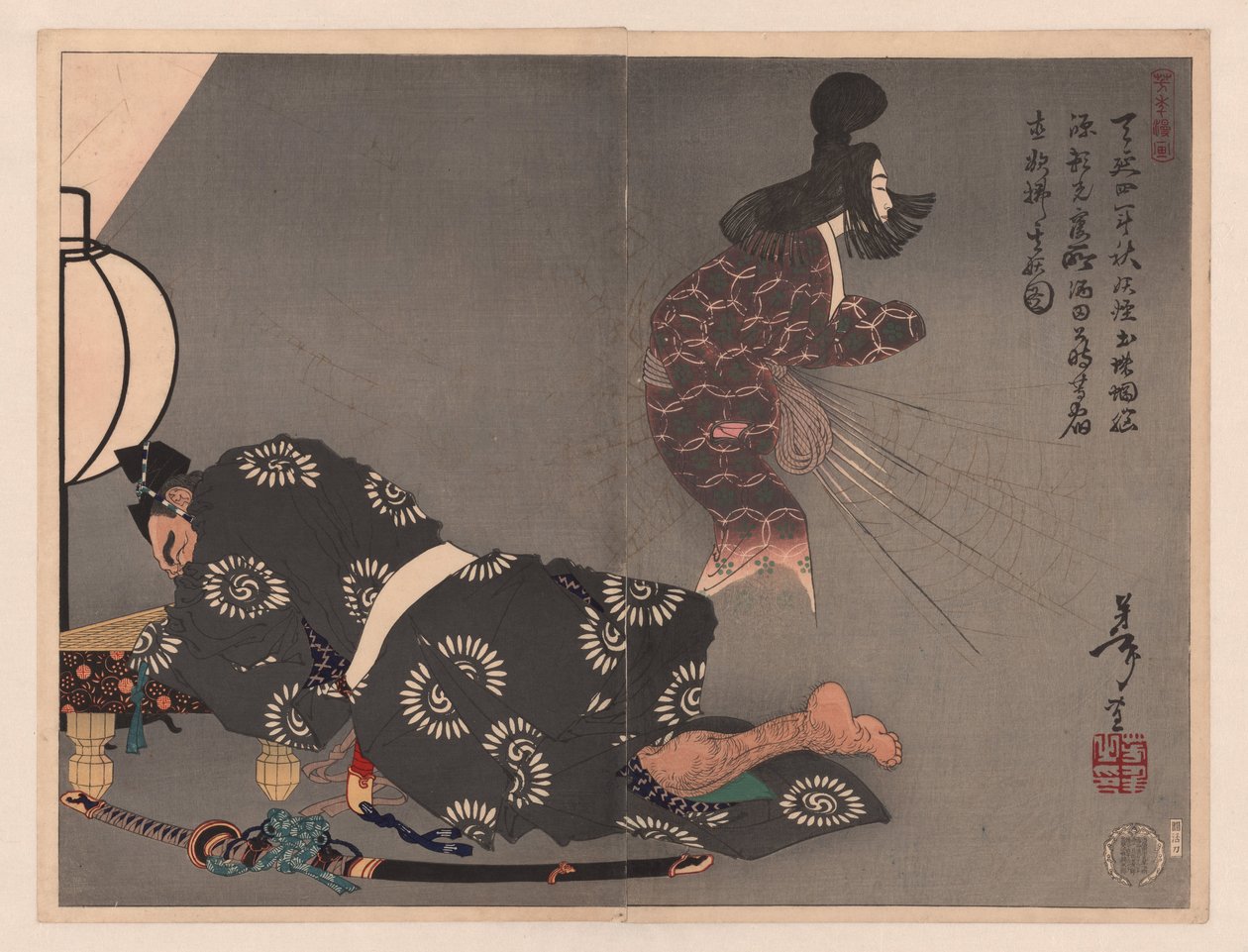 坂田金时与土居云
吉吉漫画（系列名）
吉吉漫画（对象上的系列名称） 作者 月冈义俊