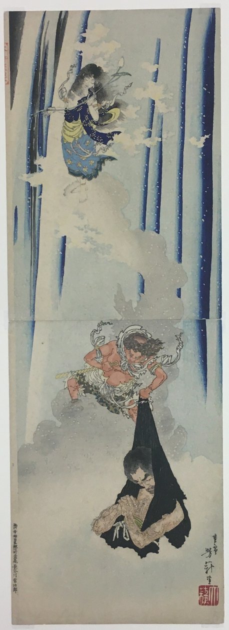 圣蒙戈的节俭 作者 月冈义俊