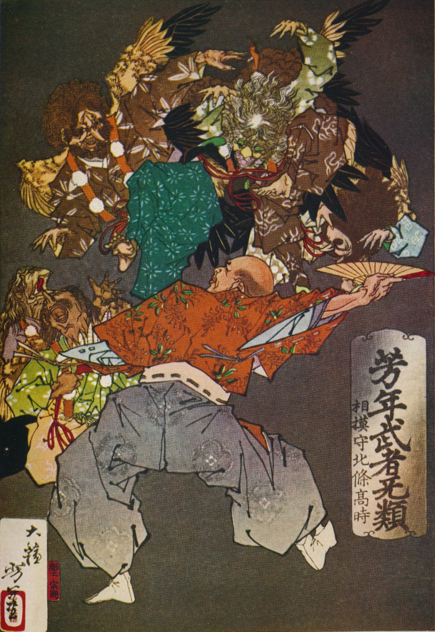 登格斯（Tengus），c1880，1926年 作者 月冈义俊