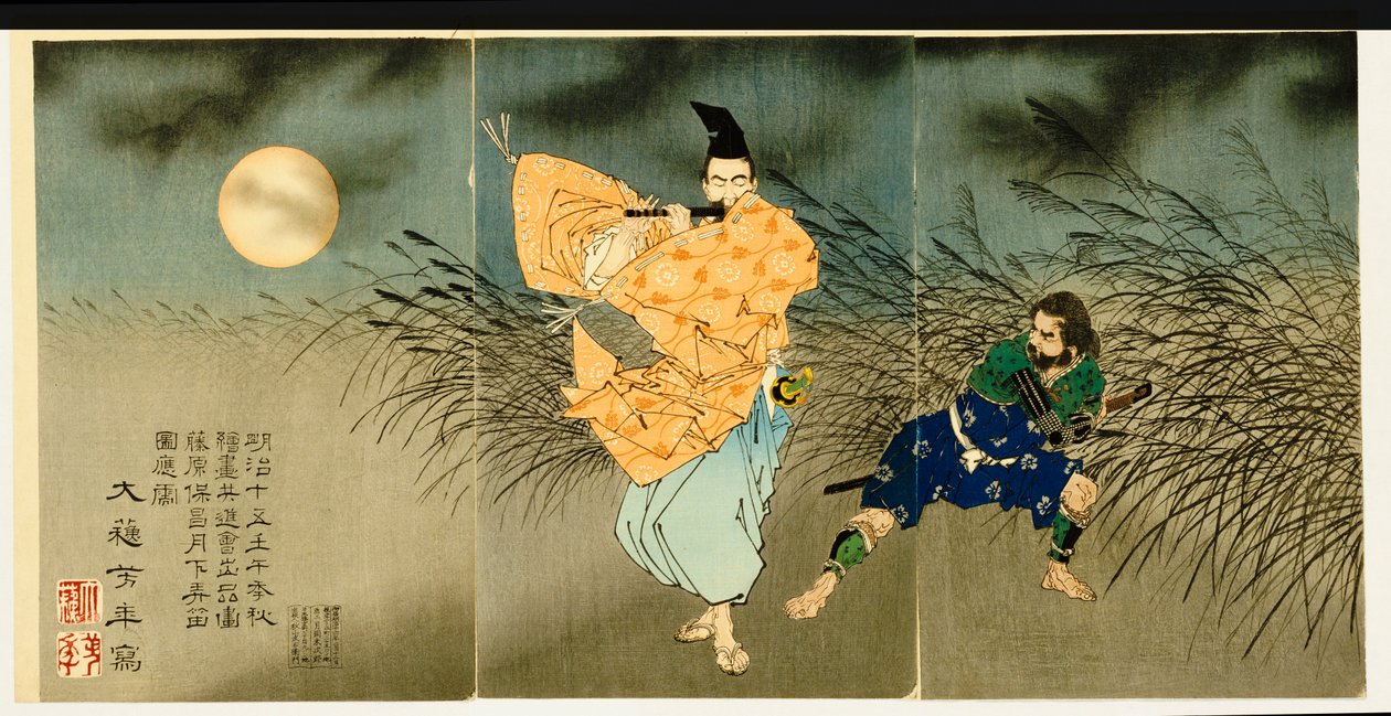 1883年的《藤原靖三奏长笛》三联画 作者 月冈义俊