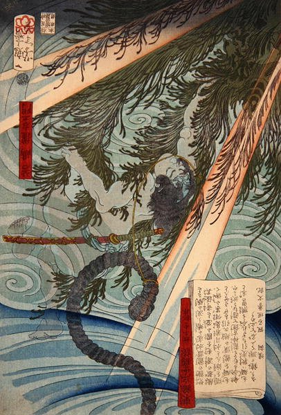 若岛右卫门和铃铛，选自《东方锦绣的浮世绘》。 作者 月冈义俊