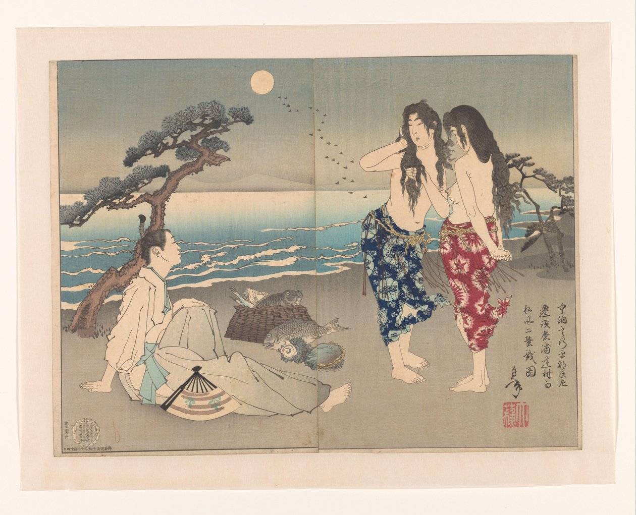 阿松雪平与潜水员村上和松风在海滩上
吉俊的素描（系列名称）
吉俊漫画（系列名称在实物上） 作者 月冈义俊