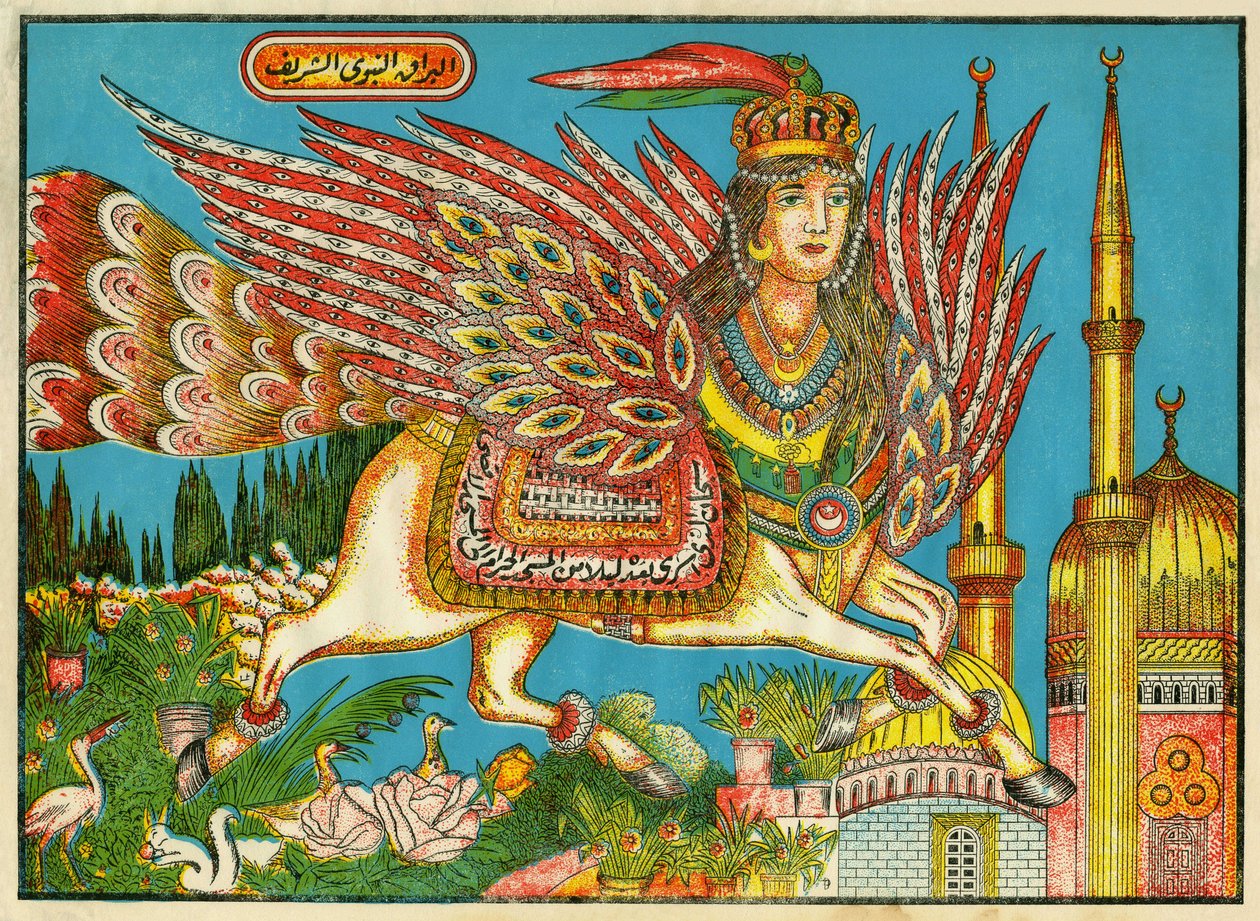 布拉克（Al Bourak）（Buraq，Bouraq，Burak），有女人头和孔雀尾巴的马翼，穆罕默德在大天使加布里埃尔的指引下，骑着它在夜间从麦加前往阿克萨。流行意象, 突尼斯 作者 突尼斯学校