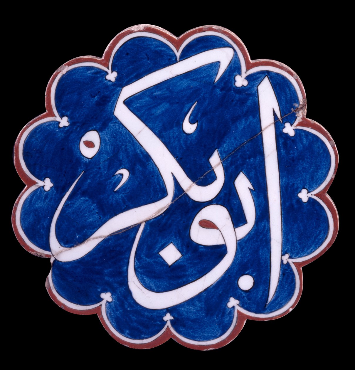 Lobed Iznik Tile 作者 不明