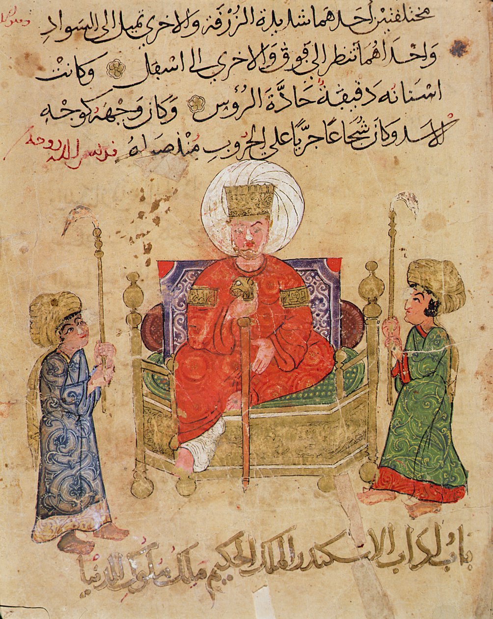 MS Ahmed III 3206 Sultan在他的宝座上，来自Al-Mubashir的&39;Kitab Mukhtar al-Hikam wa-Mahasin al-Kilam&39;插图（笔墨水和水粉在纸上） 作者 土耳其语学校