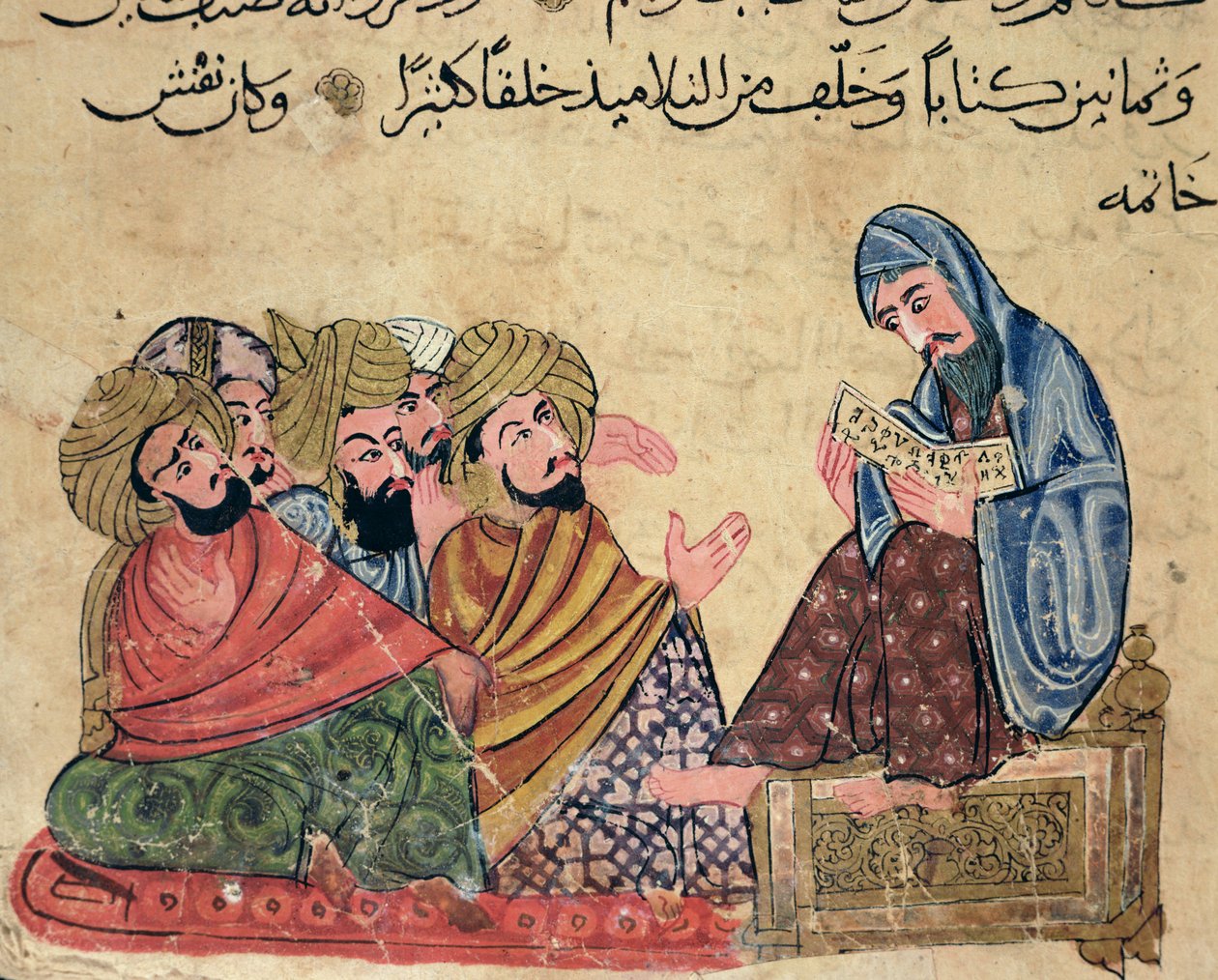 MS Ahmed III 3206哲学家，来自Al-Mubashir的&39;Kitab Mukhtar al-Hikam wa-Mahasin al-Kilam&39;的插图（纸和笔墨水和水粉） 作者 土耳其语学校