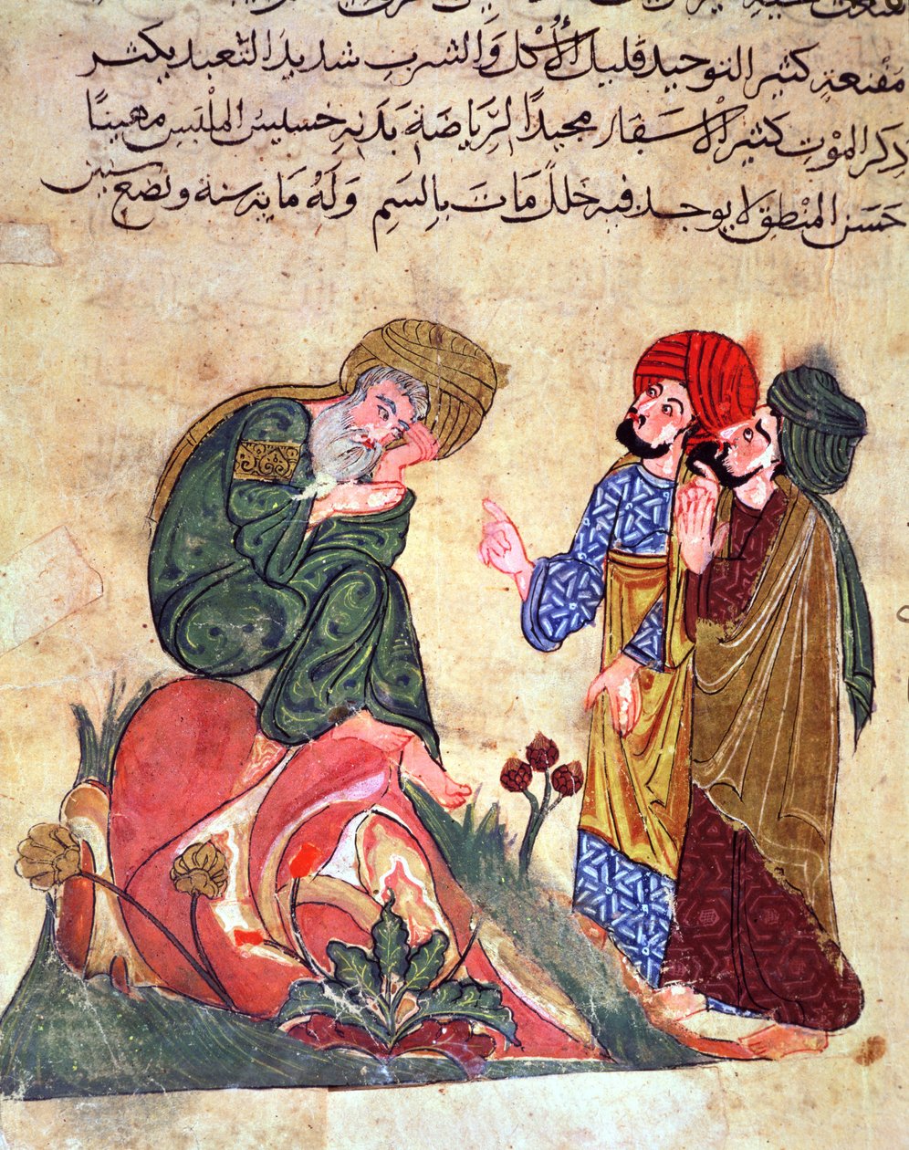 苏格拉底（公元前470-399）和他的学生，来自Al-Mubashir的&39;Kitab Mukhtar al-Hikam wa-Mahasin al-Kilam&39;的插图（笔和纸上的水墨和水粉） 作者 土耳其语学校
