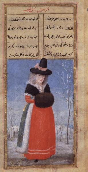 一位身着冬装的荷兰妇女，Fazil Husayn Andaruni 作，Or 7094 f.44，18 世纪晚期 作者 土耳其语学校