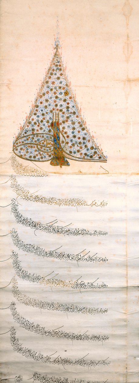 授权Capuchin僧侣在东部旅行的Firman，c.1628（另见195231） 作者 土耳其语学校