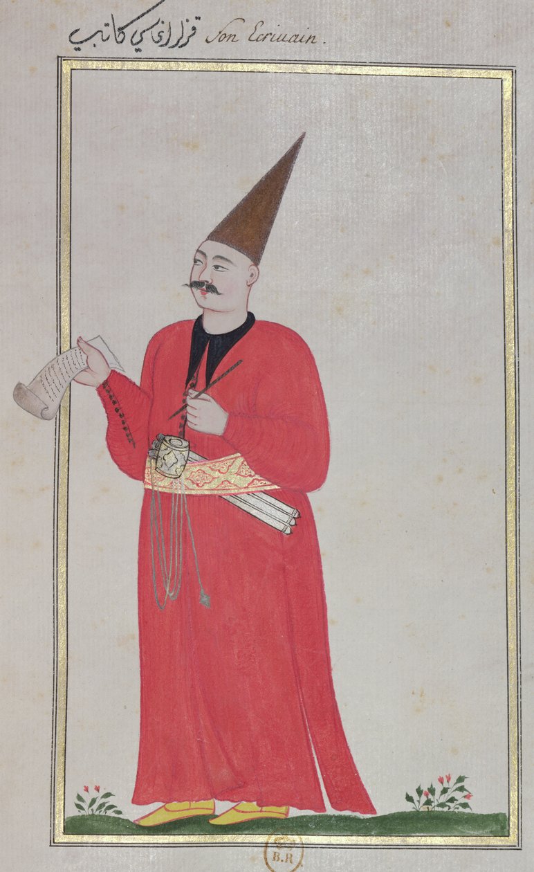 作家，来自“法院服饰和君士坦丁堡市”，1720年（纸上水粉） 作者 土耳其语学校