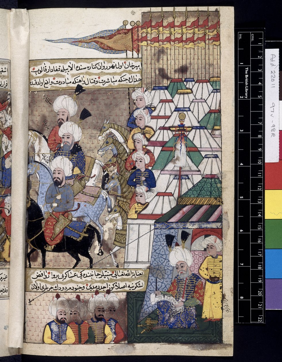 Add.22011，f.98，选自 "Nusretname 作者 土耳其语学校