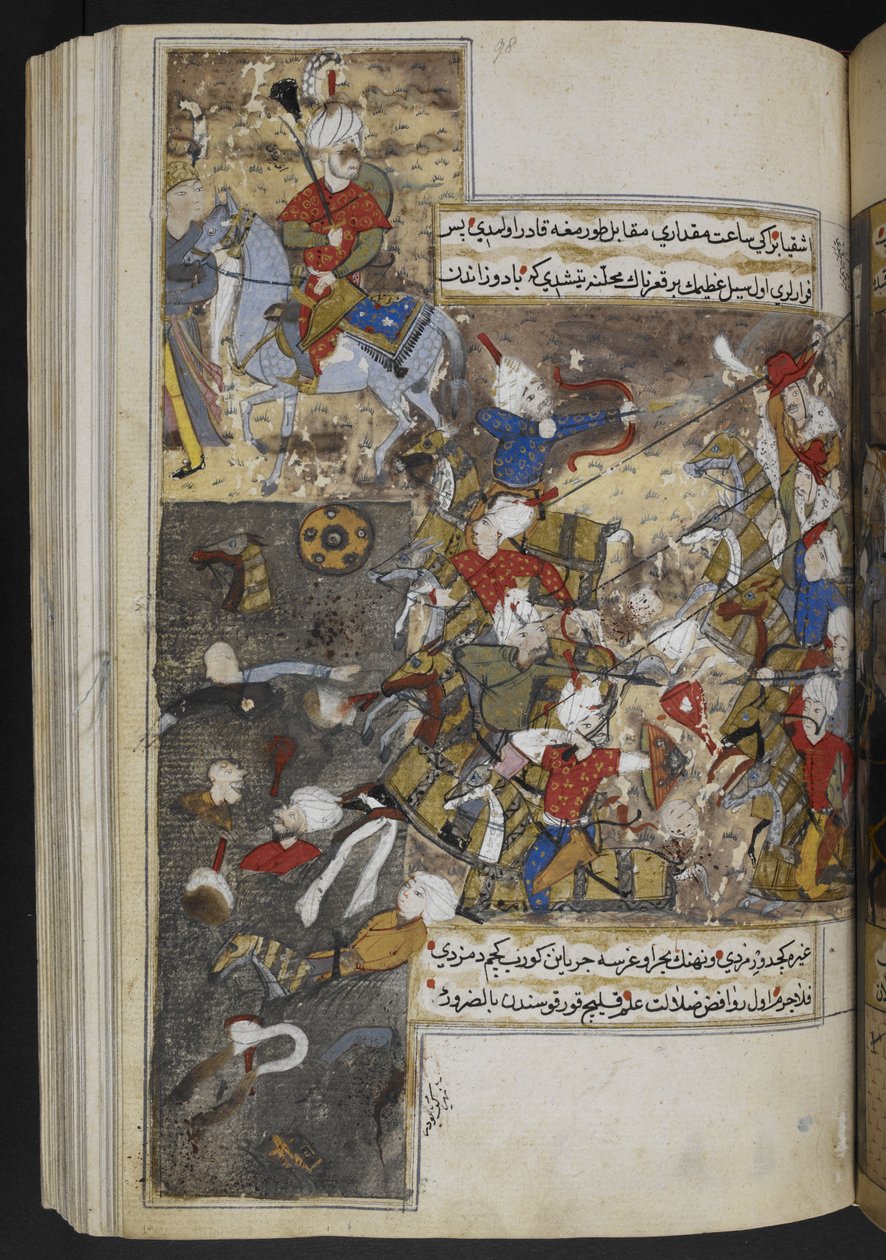 Add.22011，f.97v，选自 "Nusretname 作者 土耳其语学校