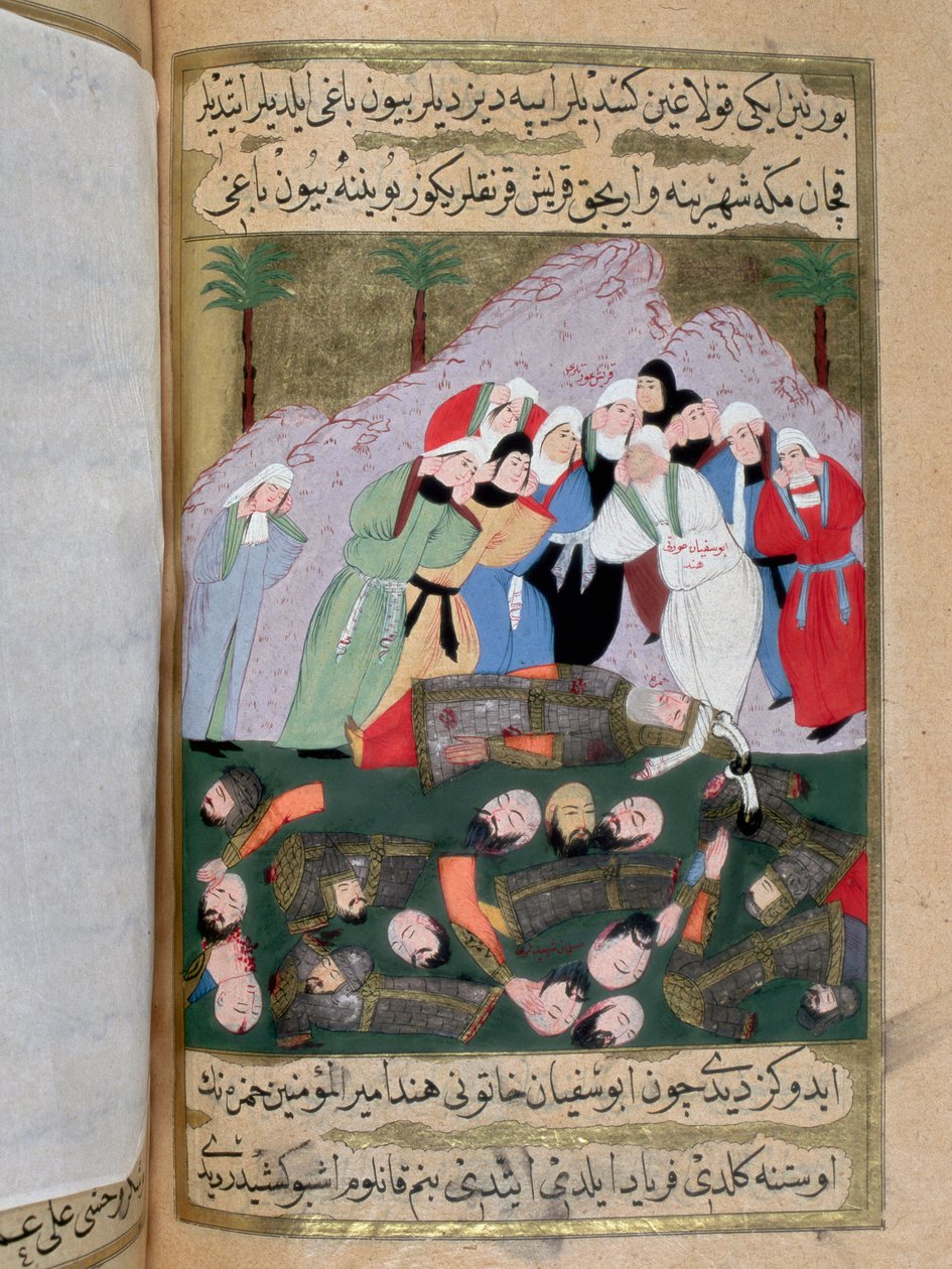 穆罕默德的敌人阿布·苏夫扬·伊本·哈布 (Abu Sufyan ibn Harb) 的妻子 Hind 和其他 Qraichite 妇女准备残害在乌胡德 (Ohod) 战役中丧生的穆斯林的尸体，并吞食先知穆罕默德 (Muhammet, Mohammed) 的叔叔汉扎 (Hanza) 的肝脏 或穆罕默德）（570- 作者 土耳其语学校