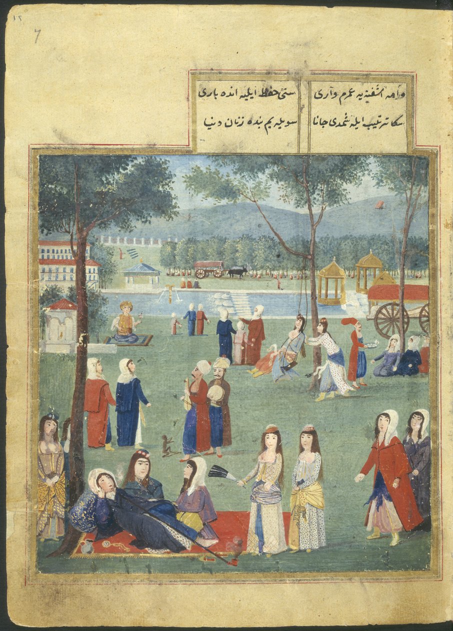 或7094 f.7，卡吉塔内花园（欧洲的甜水），公园中的妇女（纸上水彩画） 作者 土耳其语学校