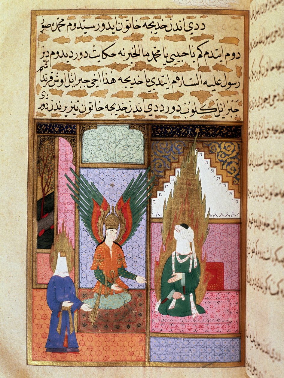 死亡天使请求先知穆罕默德 (Muhammad or Muhammad) (570-632)（蒙着脸）允许他从一份 18 世纪的手稿中取走他的妻子 Khadija Miniature。 伊斯坦布尔托普卡帕博物馆 作者 土耳其语学校