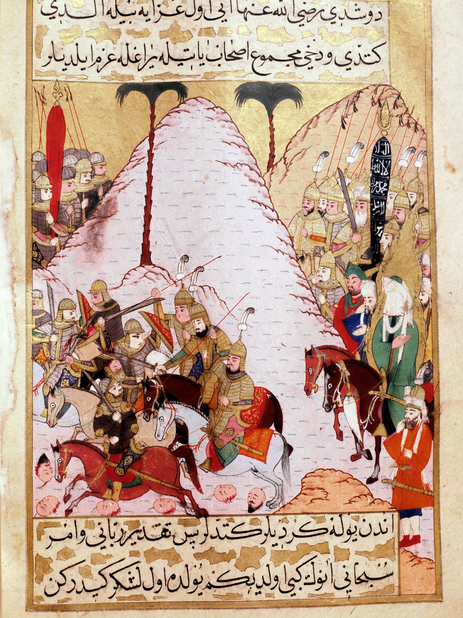 先知穆罕默德（Muhammad或Muhammad）（570-632）（蒙着脸）在围攻麦加时的情景 土耳其18世纪托普卡比宫的微型画 土耳其伊斯坦布尔 作者 土耳其语学校
