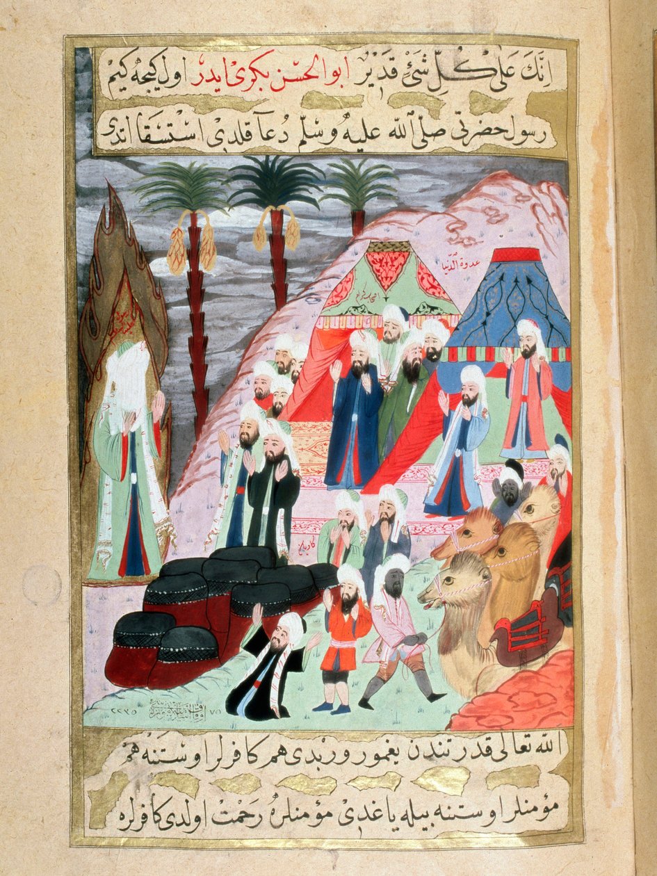 先知穆罕默德（Muhammad 或 Muhammad）（570-632）（蒙着脸）在巴德尔战役前祈祷下雨并解救穆斯林人民 缩影来自 Erzeni 撰写的土耳其手稿，由 Seyyyid Suleiman Pasha 插图，recounti 作者 土耳其语学校