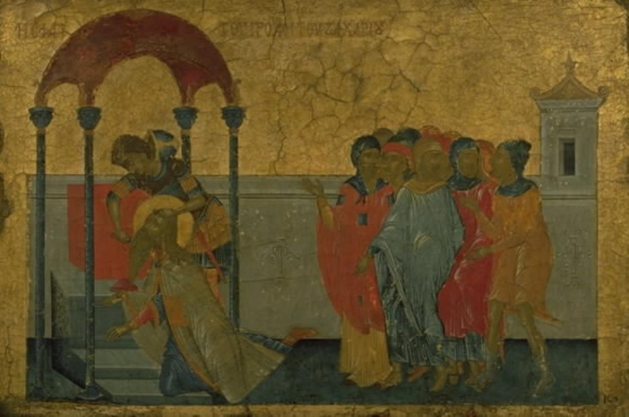 祭司撒迦利亚在希律王的命令下被屠杀 作者 Ubekendt græsk virksom 1301 1400