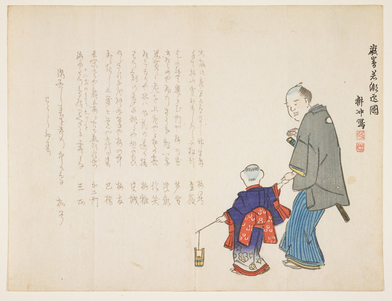 在1857年1月的元旦，在严岛神社获得神圣的海水（彩色木版画） 作者 上田K