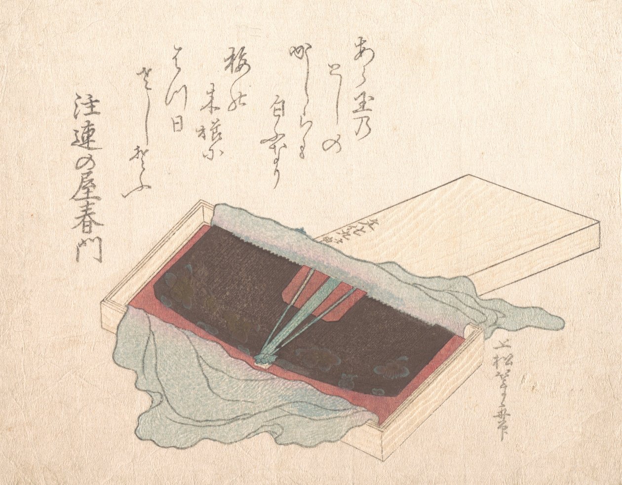 带漆梳的盒子，1812年。 作者 植松东州