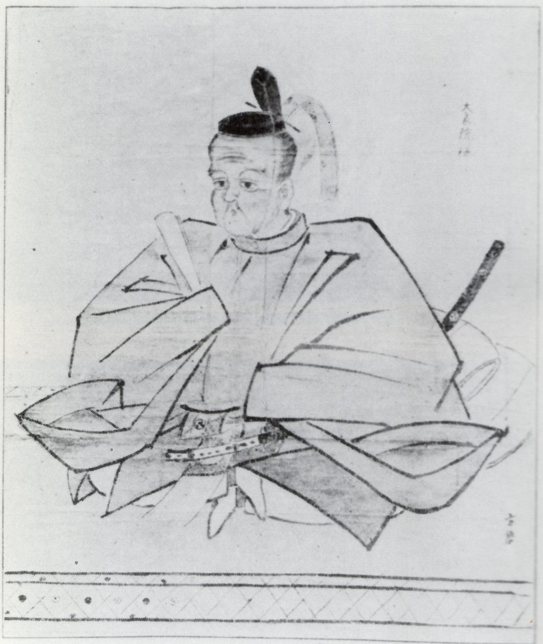 Arima Yukin的肖像。 作者 未知未知