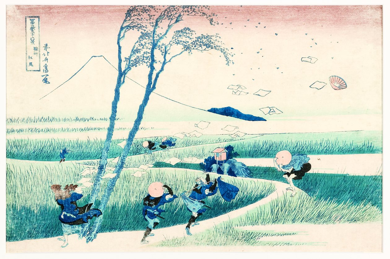 骏河省的Ejiri 作者 未知未知