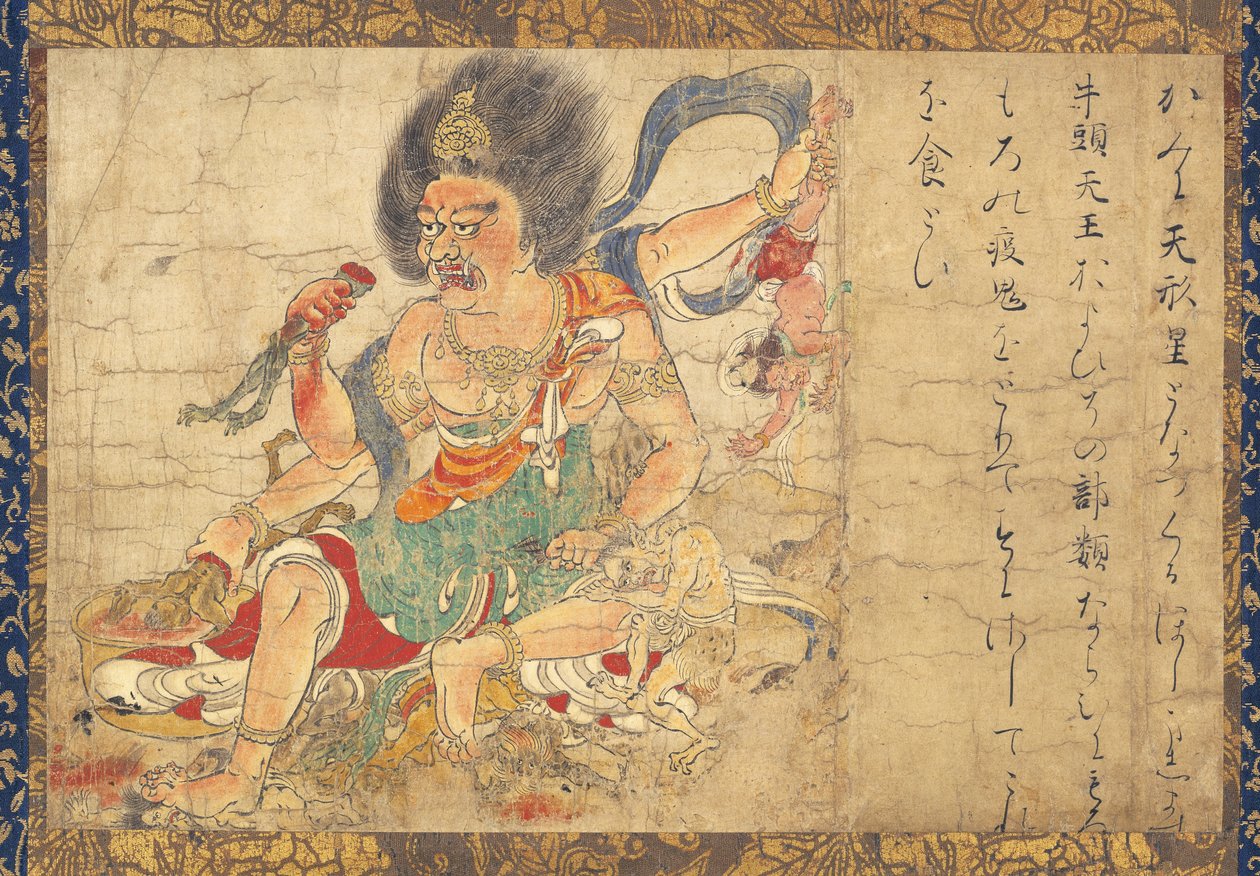 天惩之神 作者 未知未知