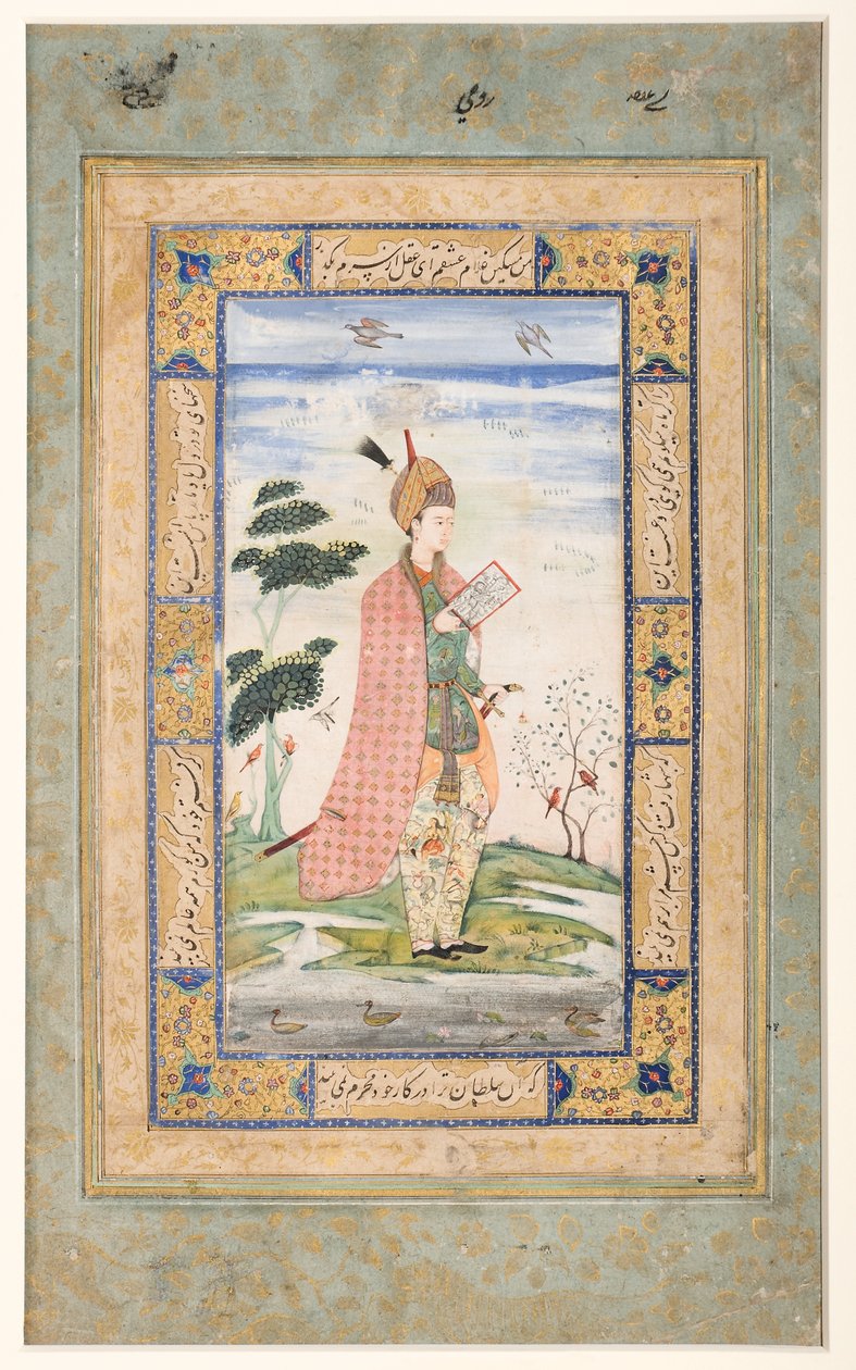Recto-Persian经纪人;诗歌 - 书法 作者 未知未知