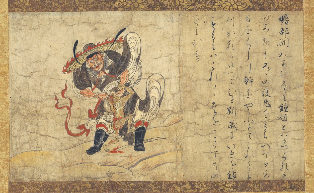 书纪 作者 未知未知