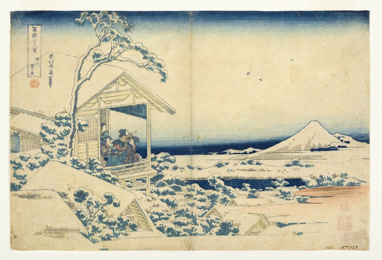 小石川的下雪的早晨 作者 未知未知
