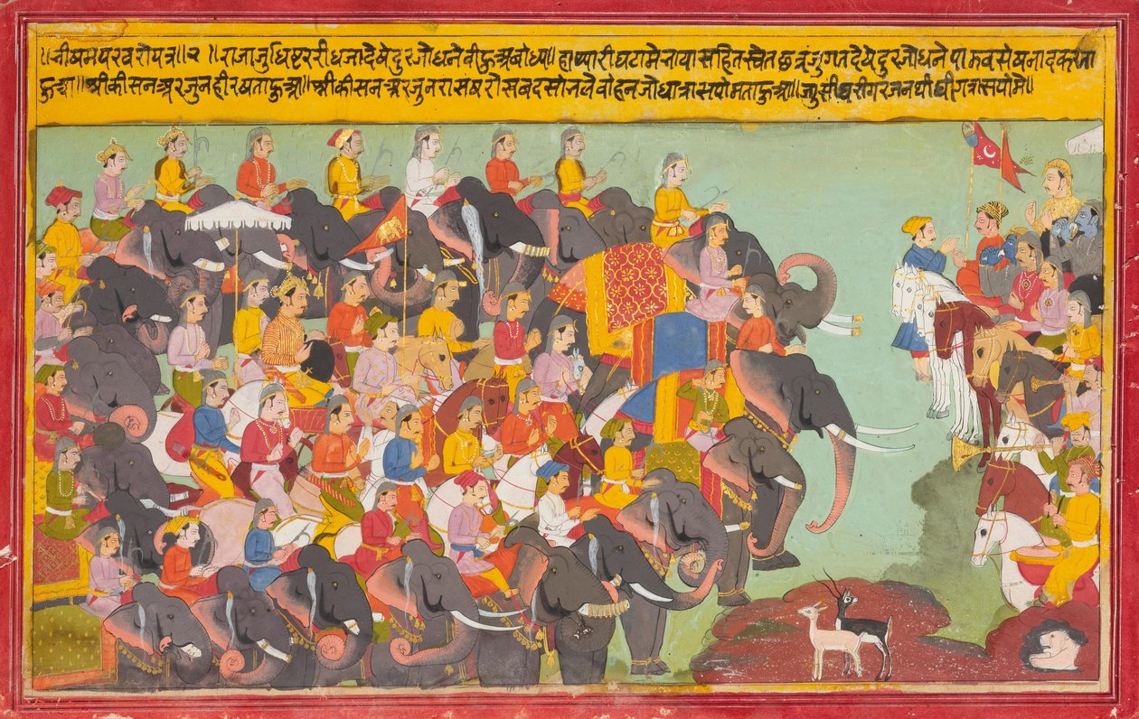 Pandava和Kaurava军队彼此面对面 作者 未知未知