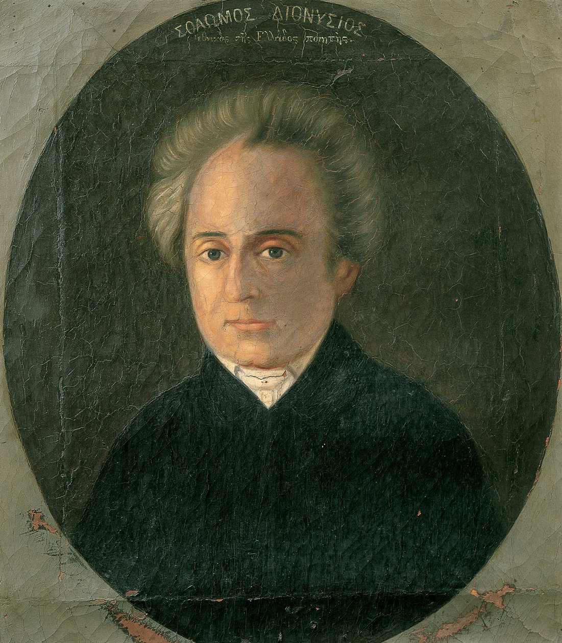 Dionysios Solomos 作者 未知未知
