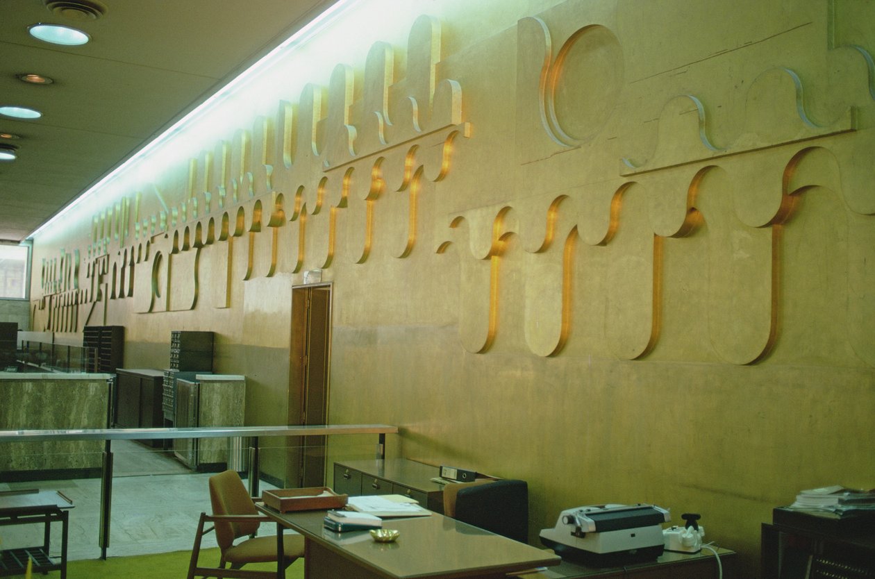 &39;El Dorado&39;，金叶壁画，1958年 作者 未知未知