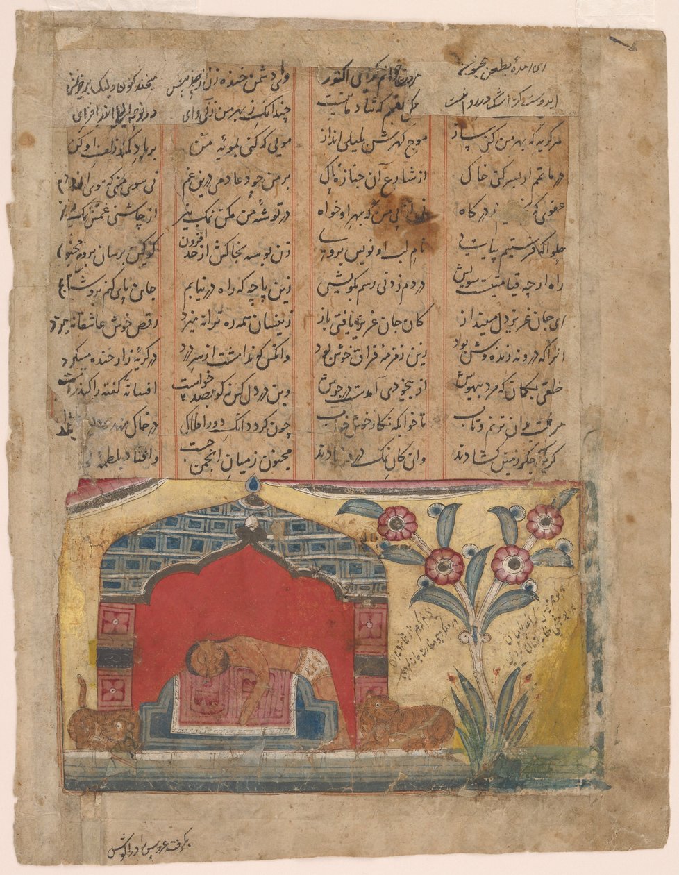 来自Amir Khusraw Dihlavi的Khamsa（五重奏）的Folio; Majnun把自己扔到Laylas坟墓上 作者 未知未知