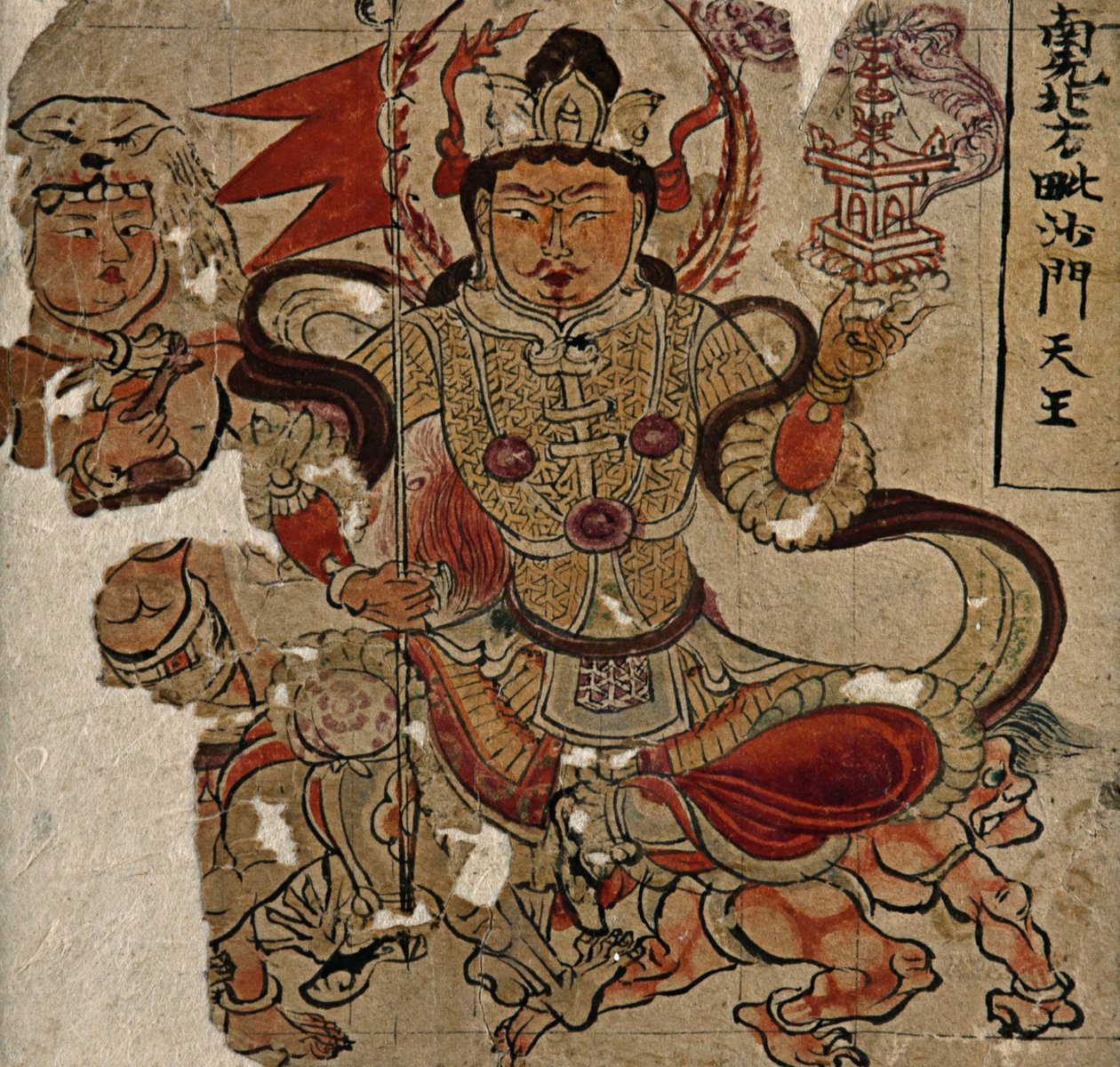 被说明的手稿Prajnapamita Hrdaya sutra 作者 未知未知