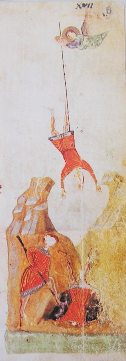 Kievan Psalter 作者 未知未知