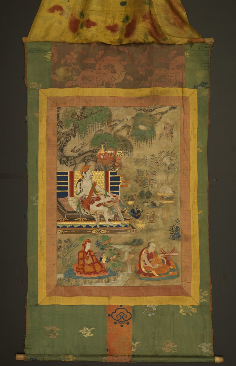 Mahasiddha Naropa 作者 未知未知