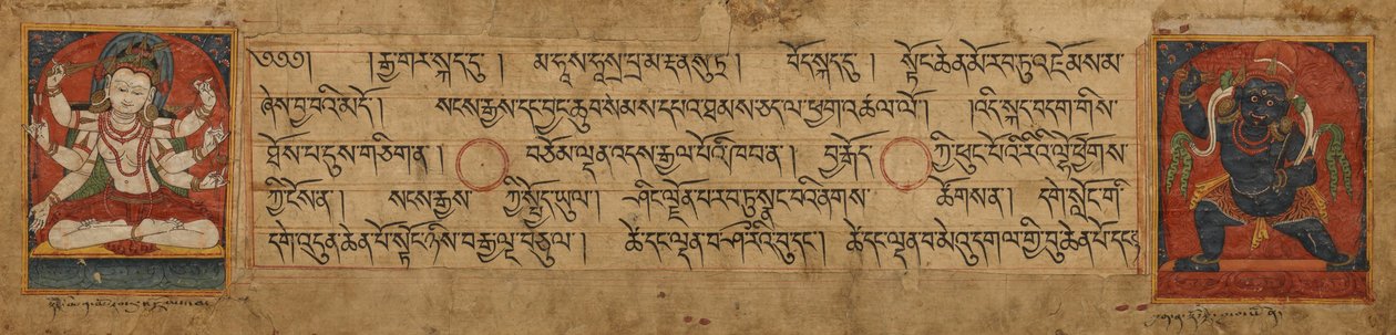 Vajrapani和Manjushri的手稿页 作者 未知未知