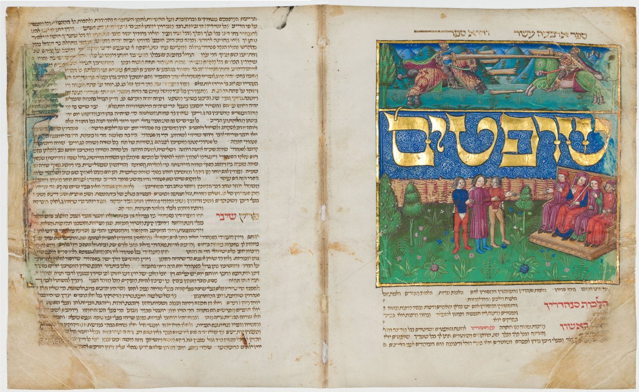Mimonneh Torah（书籍7至14）由迈蒙尼德 作者 未知未知