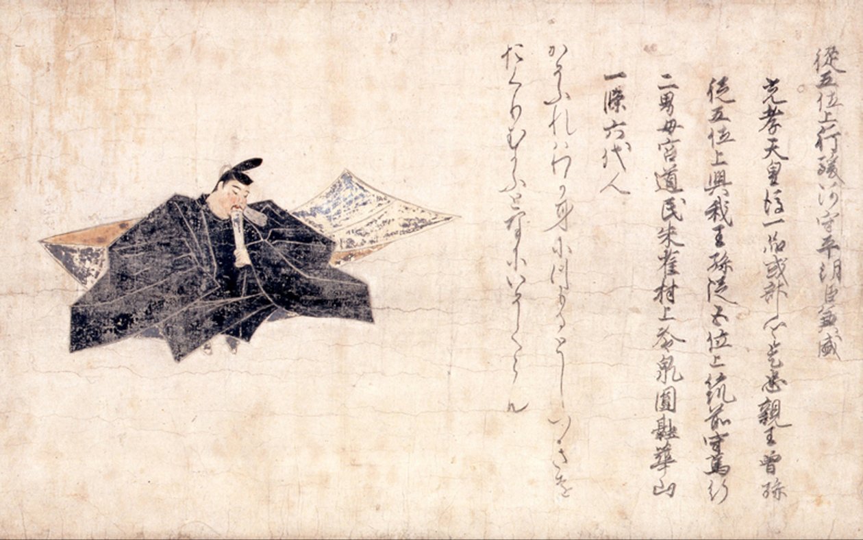 诗人TAIRA-NO-KANEMORI和他的诗歌的肖像 作者 未知未知