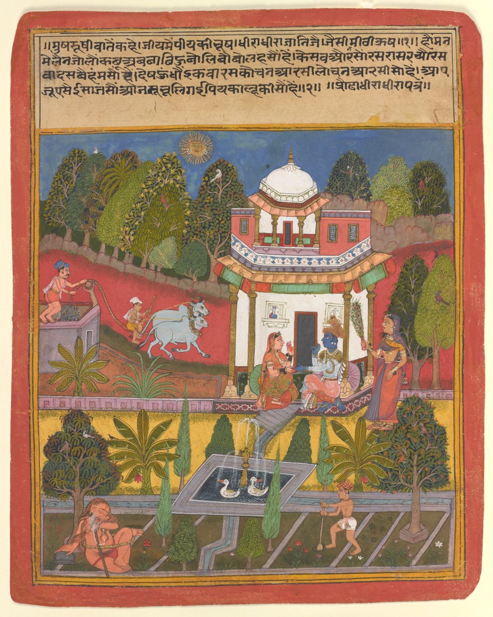 Praudha Dhiradhira Nayika，来自Keshavadas的插图Rasikapriya（1555-1617） 作者 未知未知